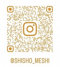 shisho_meshi